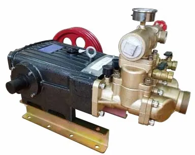 Prijenosna poljoprivredna strujna prskalica